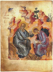 St. John the Evangelist and Prochorus, Zaraisk Gospel, 1401